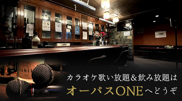 sp_banner_one